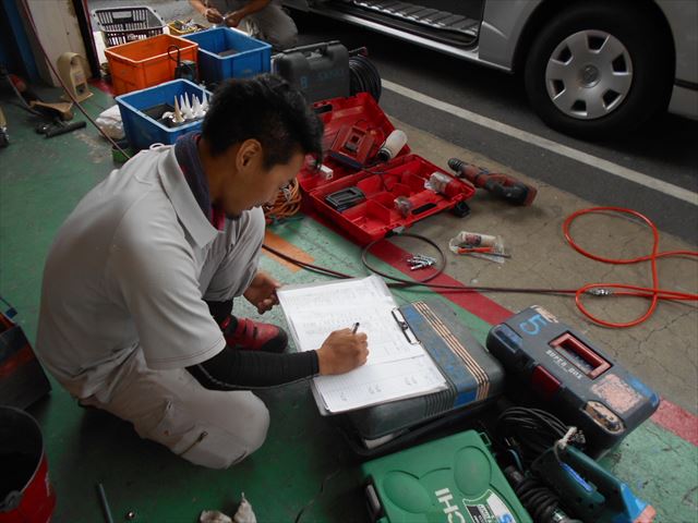 車載工具チェック