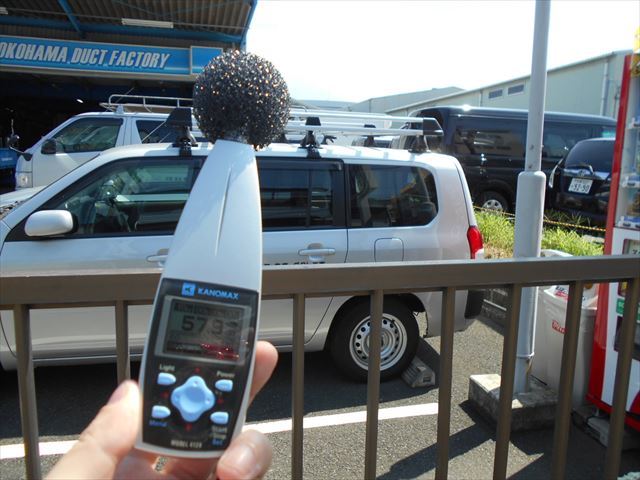 測定地点⑤暗騒音値