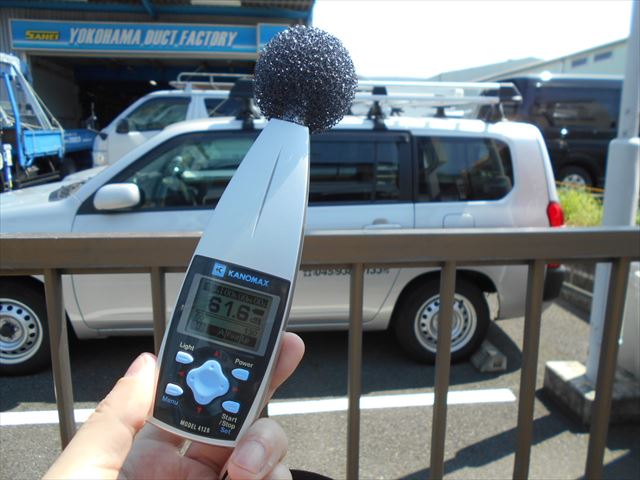 測定地点⑤騒音値