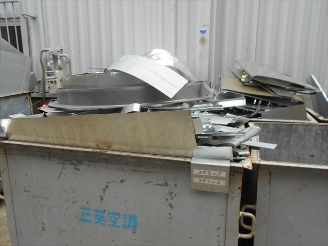 鉄(屋外置き場)