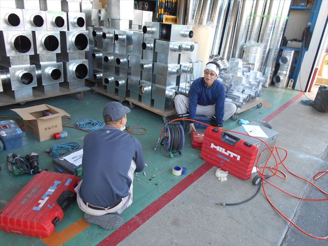 電動工具類点検